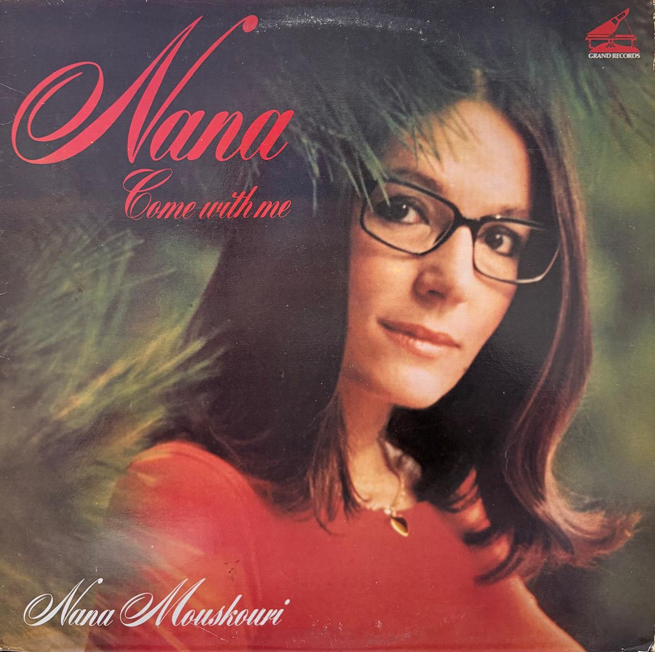 COME WITH ME - NANA MOUSKOURI