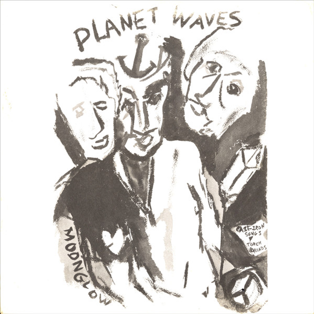 Planet Waves – Bob Dylan