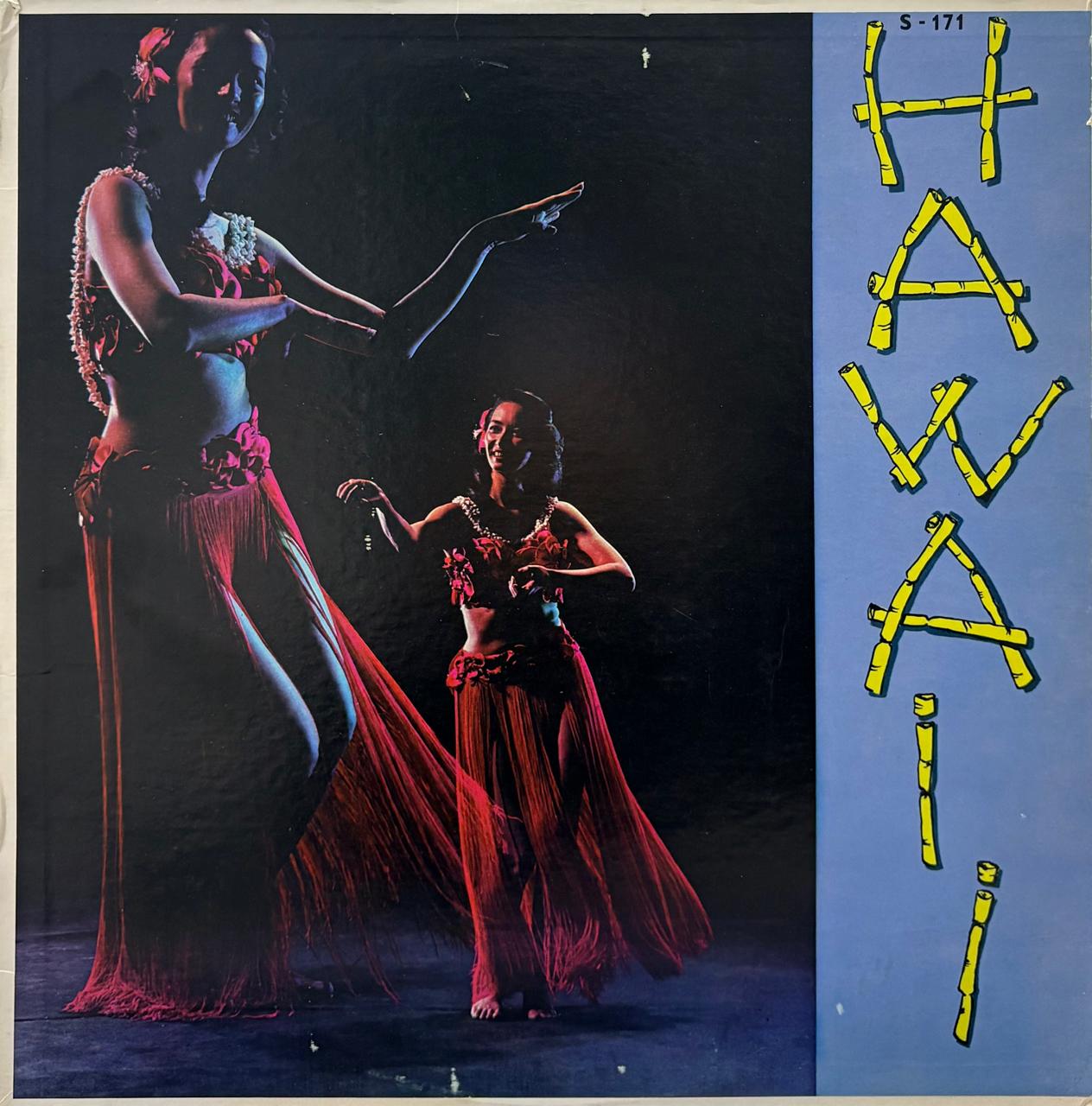 THE ROMANTIC LURE OF HAWAII - THE SURFMEN