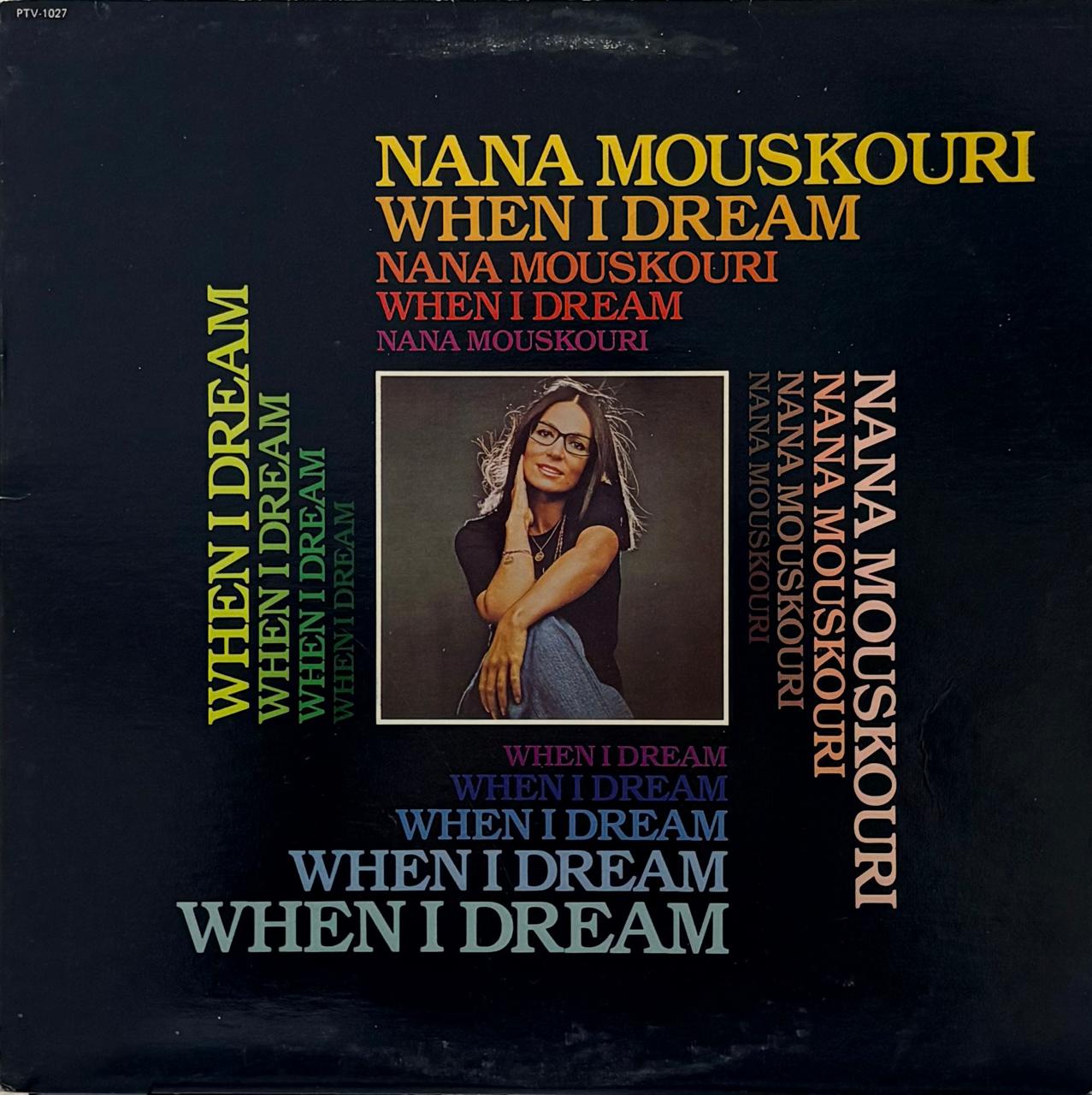 WHEN I DREAM - NANA MOUSKOURI