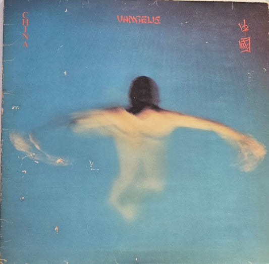 CHINA - VANGELIS