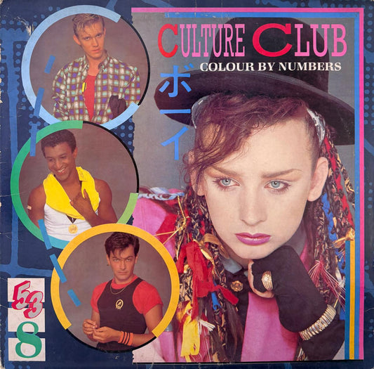 CULTURE CLUB - COLOUR BY NUMBERS