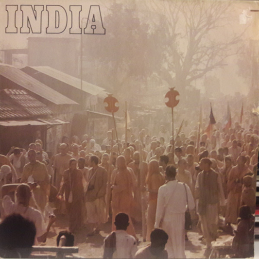 INDIA - ACYUTANANDA SWAMI