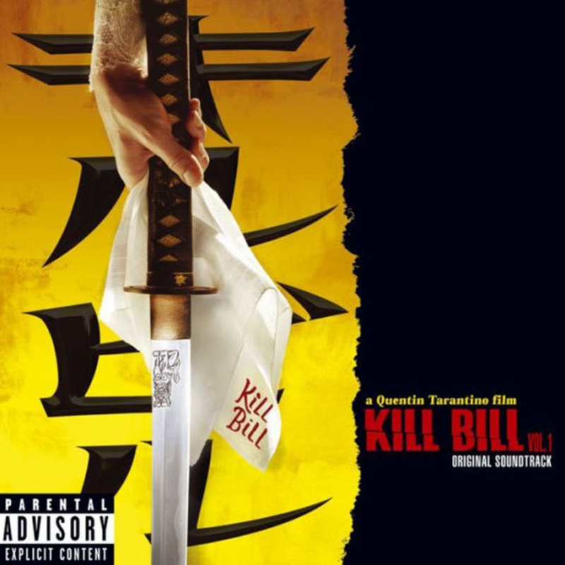 KILL BILL VOL. 1 ORIGINAL SOUN - KILL BILL VOL. 1 ORIGINAL SOUN