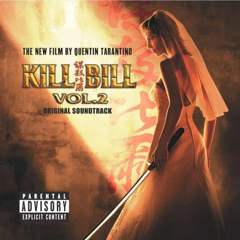 KILL BILL VOL. 2 ORIGINAL SOUN - KILL BILL VOL. 2 ORIGINAL SOUN
