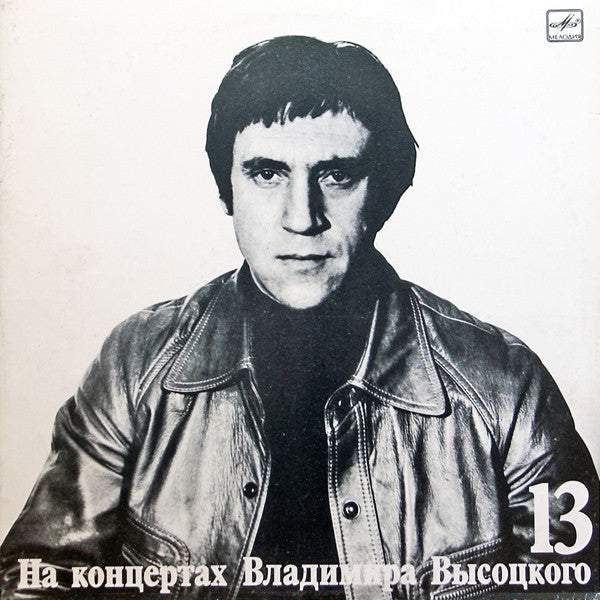 Lektsiya