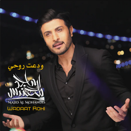 MAJID AL MOHANDIS-WADAAT ROHI
