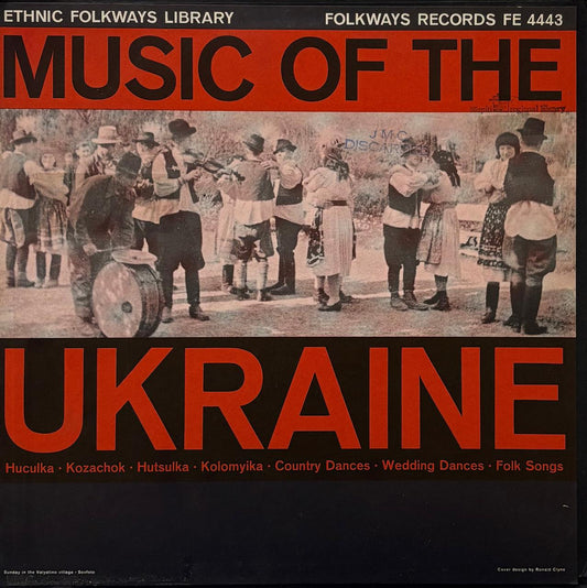 MUSIC OF THE UKRAINE - ETHNIC FOLKWAYS LIBRARY