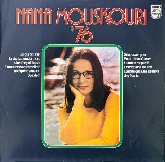 NANA MOUSKORI '76 - NANA MOUSKOURI