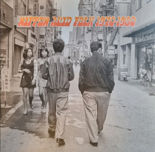 NIPPON ACID FOLK 1970-1980 - V.A.