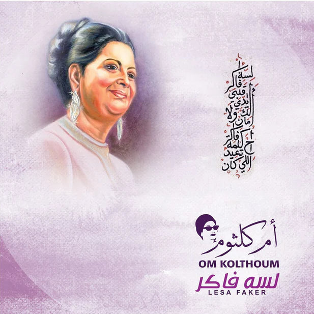 OM KOLTHOUM-LESA FAKER