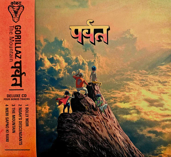GORILLAZ - THE MOUNTAIN
