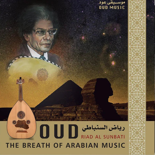 RIAD SOUMBATI-OUD-THE BREATH OF ARABIAN MUSIC