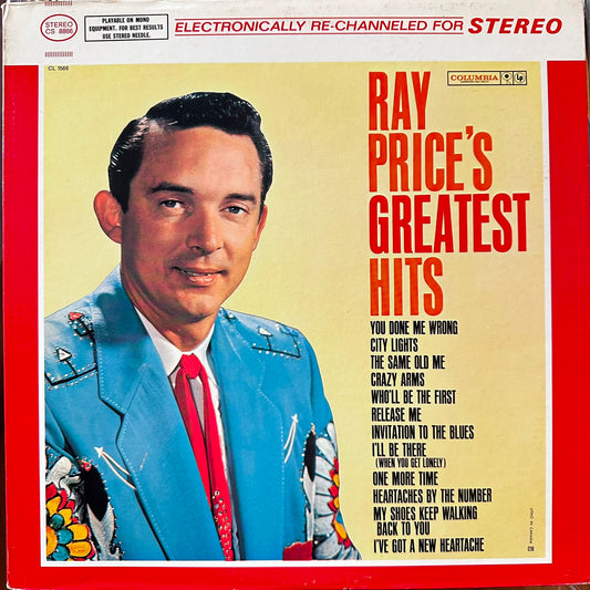 GREATEST HITS - RAY PRICE