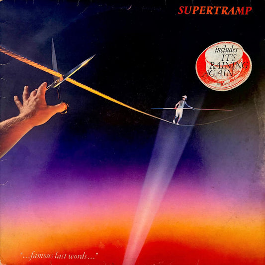 SUPERTRAMP (SELF TITLED)