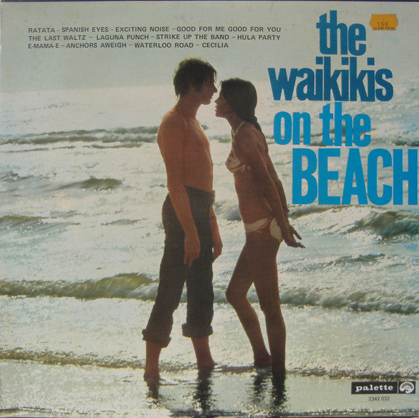 THE WAIKIKIS ON THE BEACH